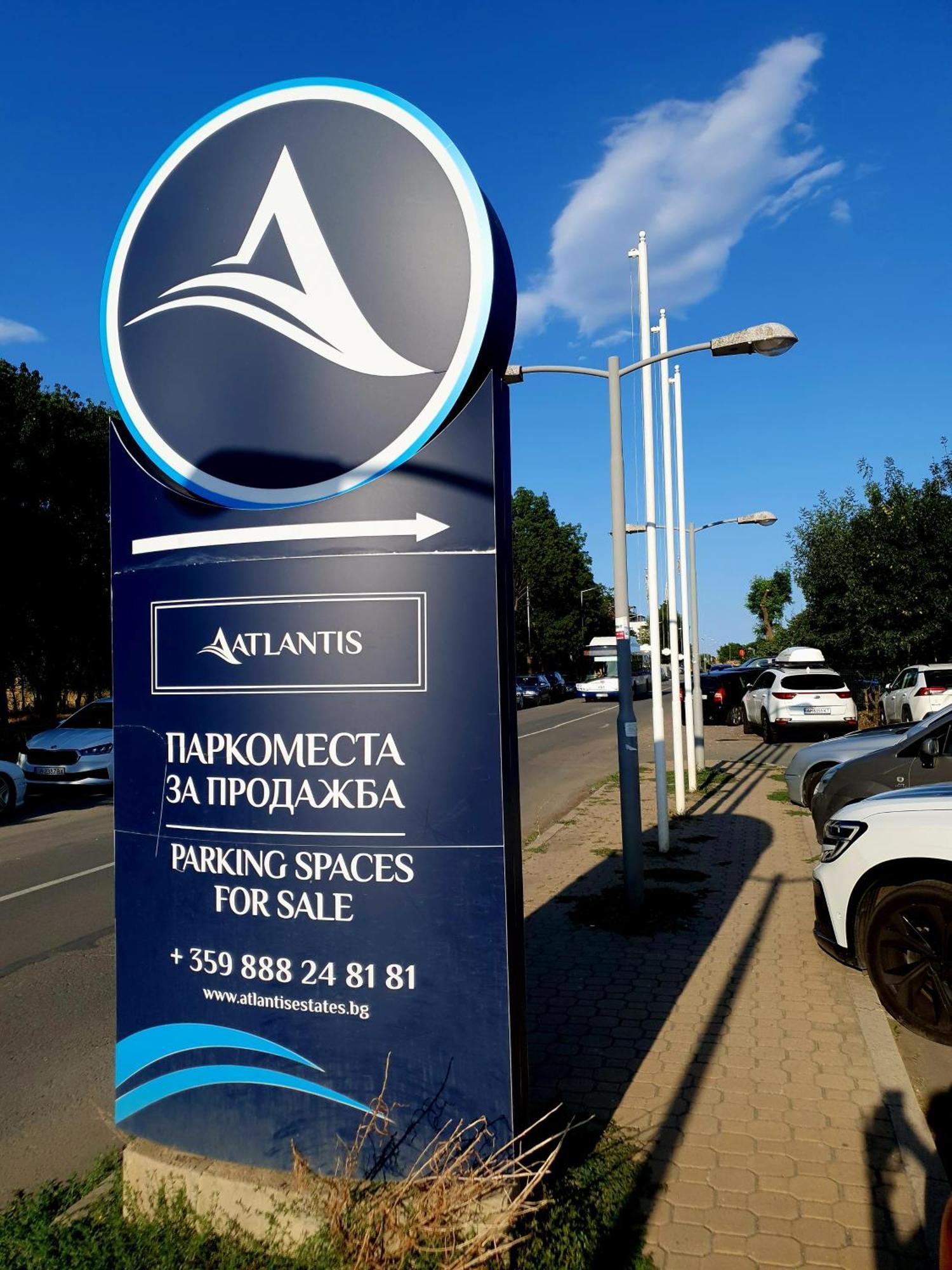 Elena'S Lux Aparthotel - Town & Sea View - Atlantis Spa Sarafovo Exterior photo